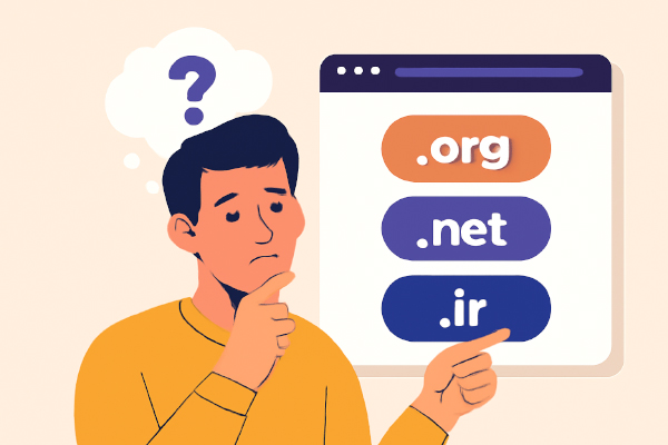 دامنه .ir یا org. یا net