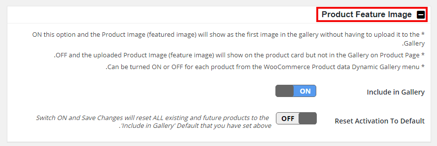 ساخت گالری داینامیک برای محصول با WooCommerce Dynamic Gallery