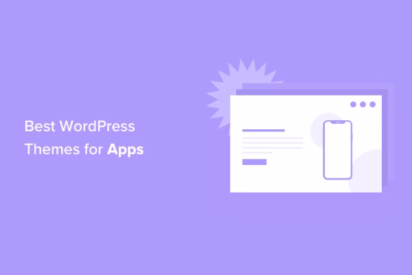 ساخت وبسایت وردپرس برای اپلیکیشنها و نرمافزارها